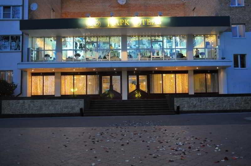 Park Hotel Togliatti Exterior photo